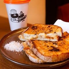 The French Onion Toastie